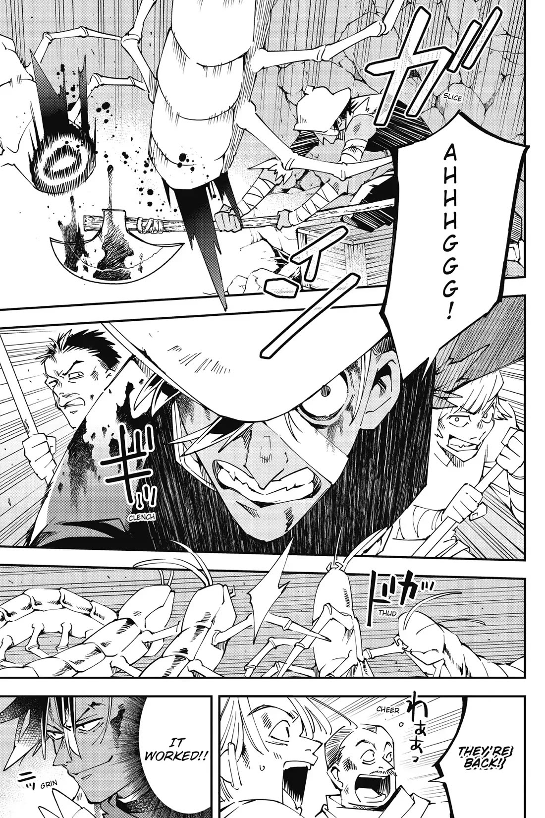 Punishment for Brave Hero-9004 Corps Prison Record Chapter 10 23